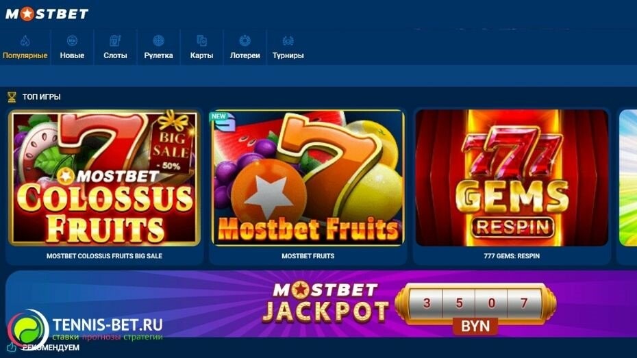 Checking Your Casino Game History in AZ Sites 22 Checking Your Casino Game History in AZ Sites 22